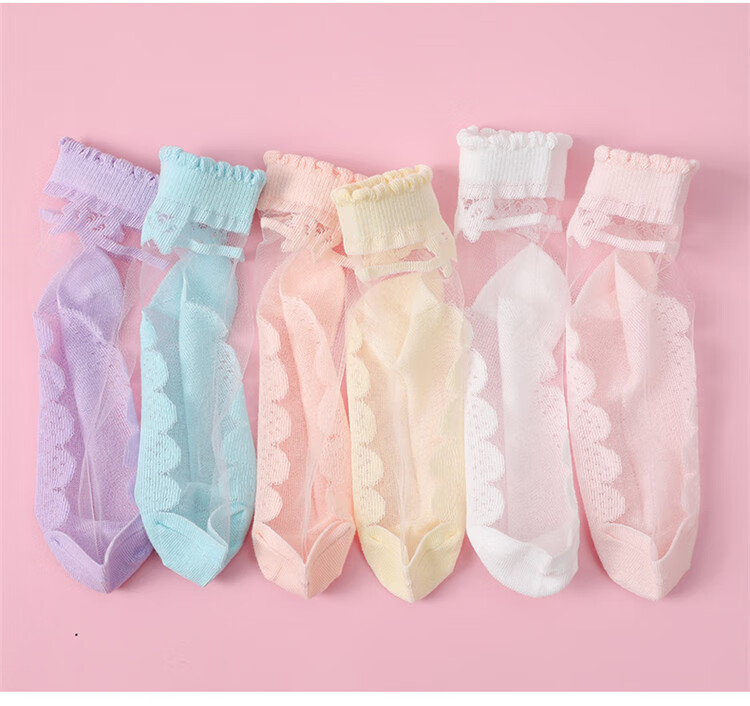 LangSha Children's Socks, Girls' Summer Ultra-Thin Crystal Socks, Versatile Lace Short Socks for Girls And Toddlers 14