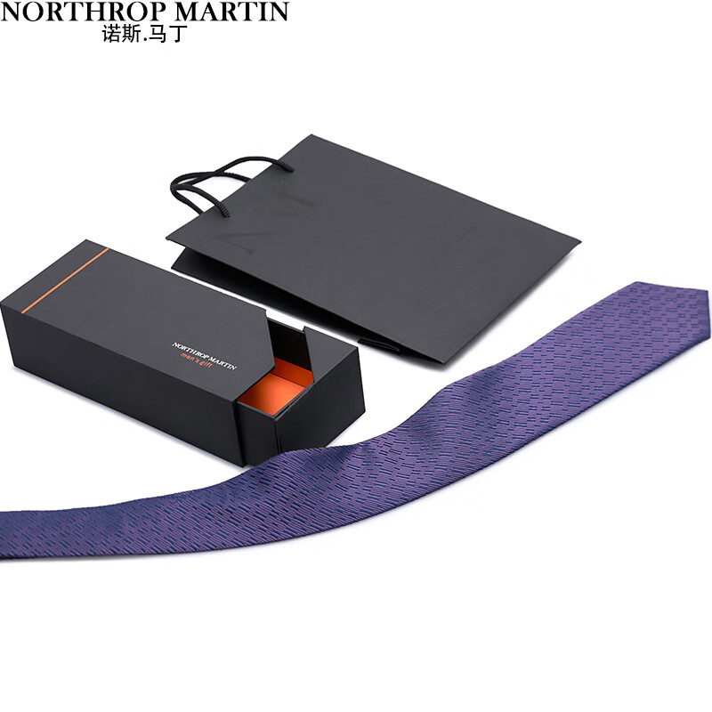 NORTHROP MARTIN High-End Silk Tie for Men, Business Suit Wedding Gift, Hand-Tied in Gift Box, Elegant Purple
