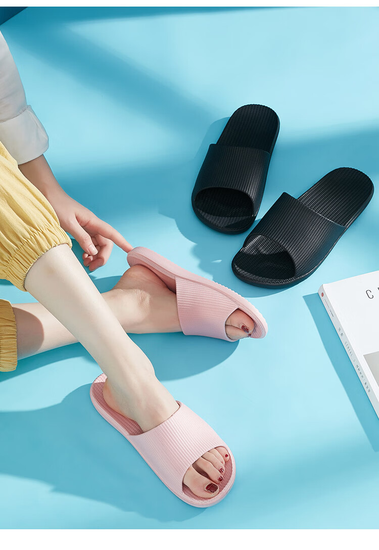 京东京造时尚家居拖鞋轻便舒弹休闲浴室凉拖鞋男款夜色黑4243jz2001