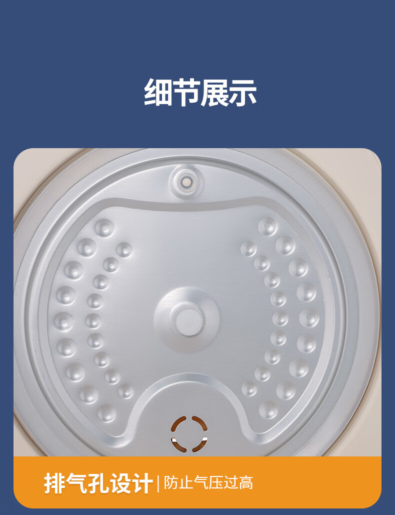 详情图.png