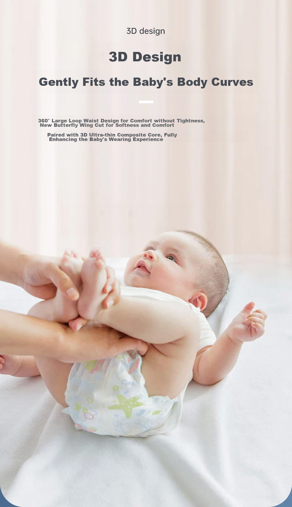 Aiweier Alvin [No Carbamide Amide Detected] Classic Soft Touch Diapers, M Size, 58 Pieces, Gentle And Skin-Friendly Disposable Nappies 6