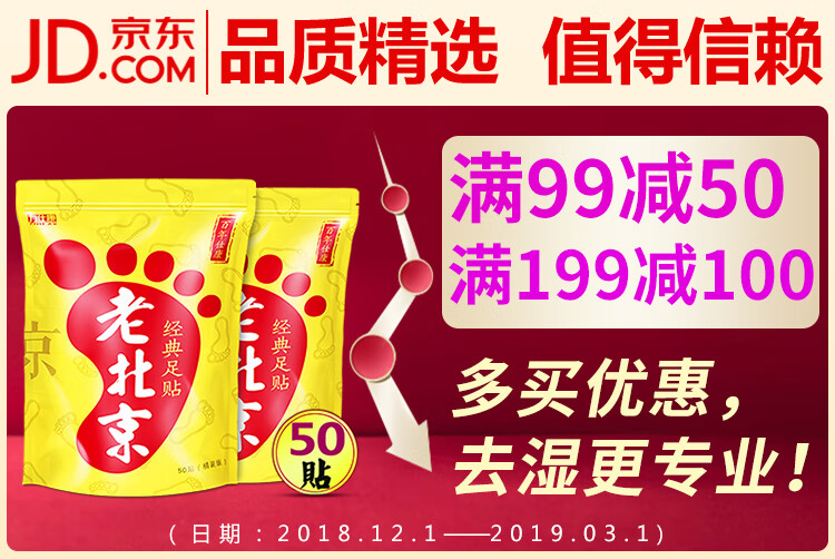 https://www.toonies.cn袋裝PC.jpg