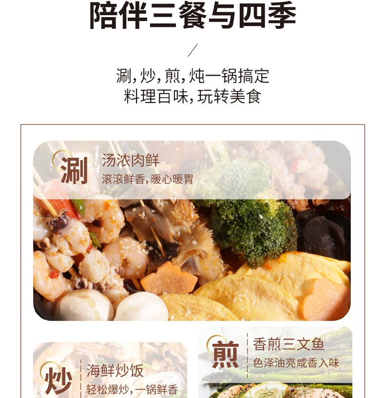 详情图.png