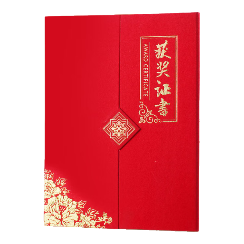 Befon A4 Award Certificate Cover, Honorary Certificate Shell, Diploma Case, Outstanding Employee Corporate Award Certificate Protector, with 2 Inner Certificate Pages, 1396