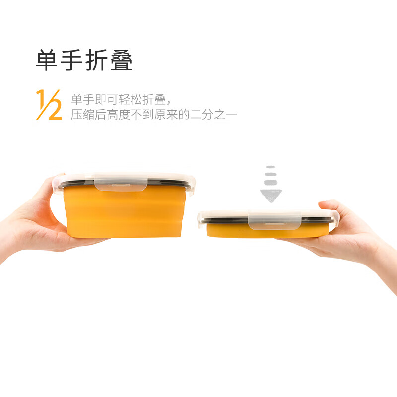 BANANA TRIP Portable Folding Bowl for Travel, Silicone Tableware Fruit Storage Container with Lid, Extendable Bowl, Green M Medium Size 750ml