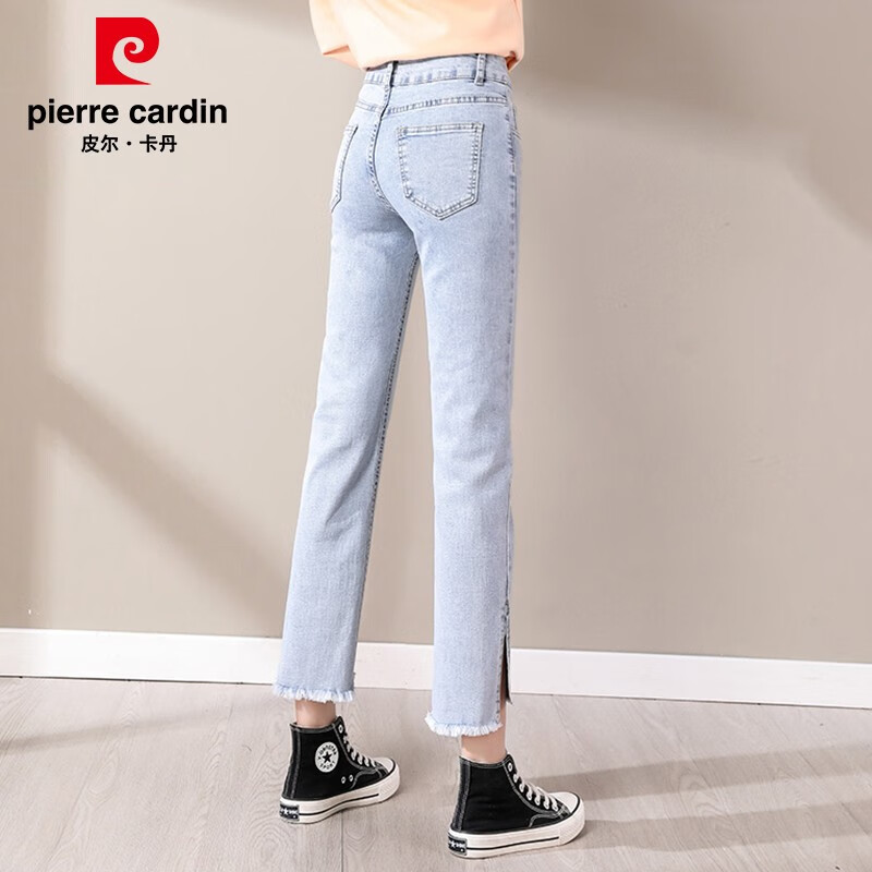 Pierre Cardin [High-Waisted Stretch] Women's Jeans, Autumn Season, Draping Effect, Side Slit, Ankle-Length Cigarette Pants, Light Blue, XL
