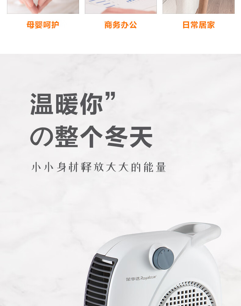 详情图.png