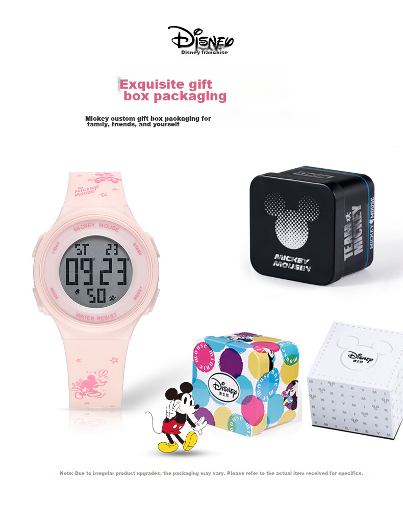 Disney Mickey Collaboration 2026 New Sports Digital Watch Youth High School Student Exam Waterproof Kids Watch 17
