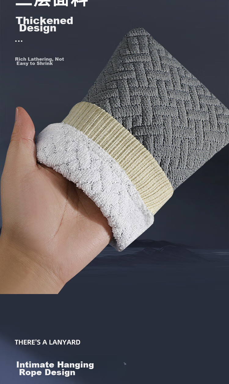 Chuangyilaojiang Exfoliating Washcloth for Women, Back Scrubber, Bath Tool, Powerful Back Scrubber, Bath Towel, Back Strip, Extended And Widened, Double-Sided 8