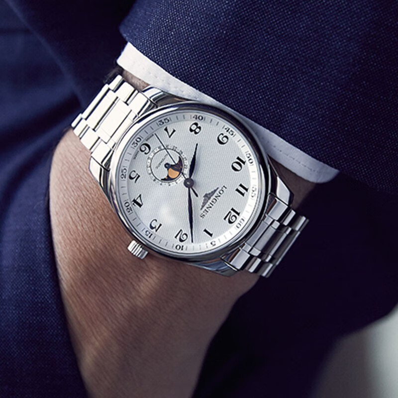 LONGINES Swiss Watch, Master Collection, Men's Steel Strap Mechanical Watch, L26284786