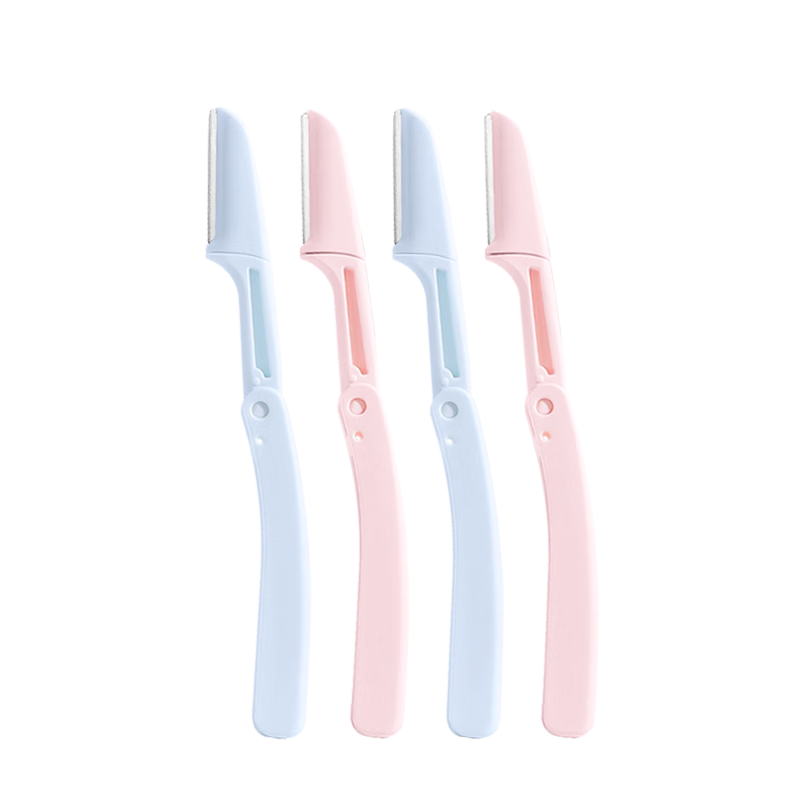 UPLUS Foldable Eyebrow Razor Safety Anti-Scratch Eyebrow Shaver Hair Remover 4pcs for Beginners and Makeup Artists