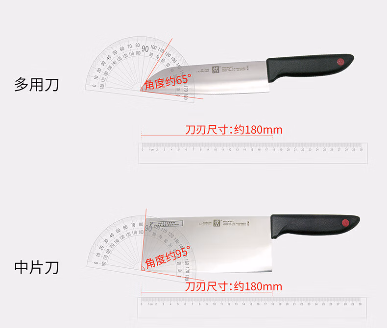 详情图.png