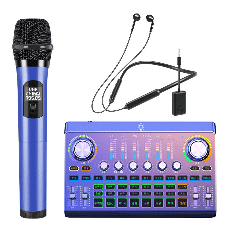 Haomuren Live Streaming Sound Card Equipment Full Set Wireless Monitoring Bluetooth Headphones Microphone Outdoor TikTok Influencer Live Streaming Singing Tool Recording Karaoke Microphone for Mobile Phones And Computers
