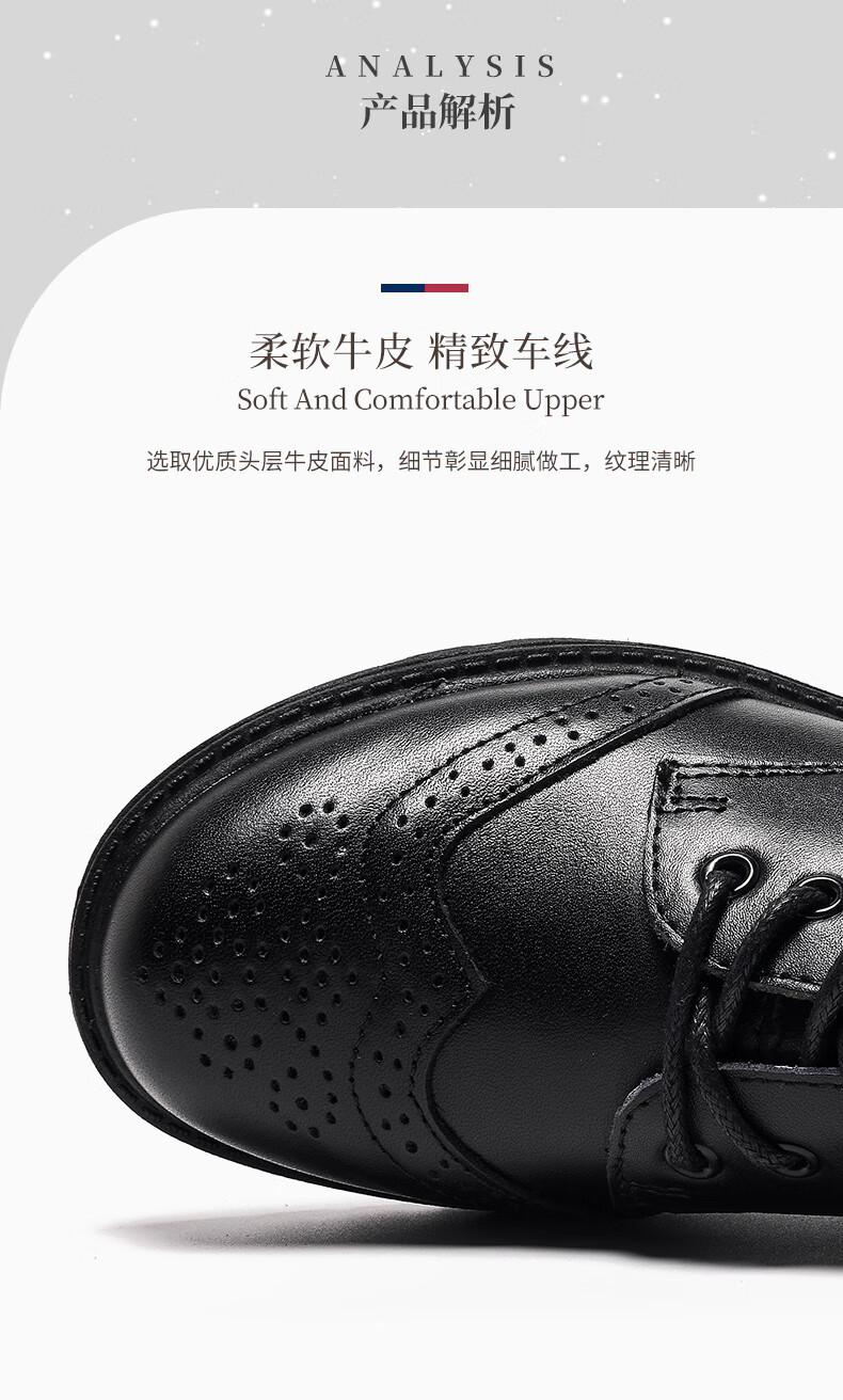 Aokang Children's Shoes, Boys' Leather Shoes, Black Soft-Soled Performance Shoes, Spring And Autumn New Style, British-Style Genuine Leather Performance Shoes for Older Childre 4