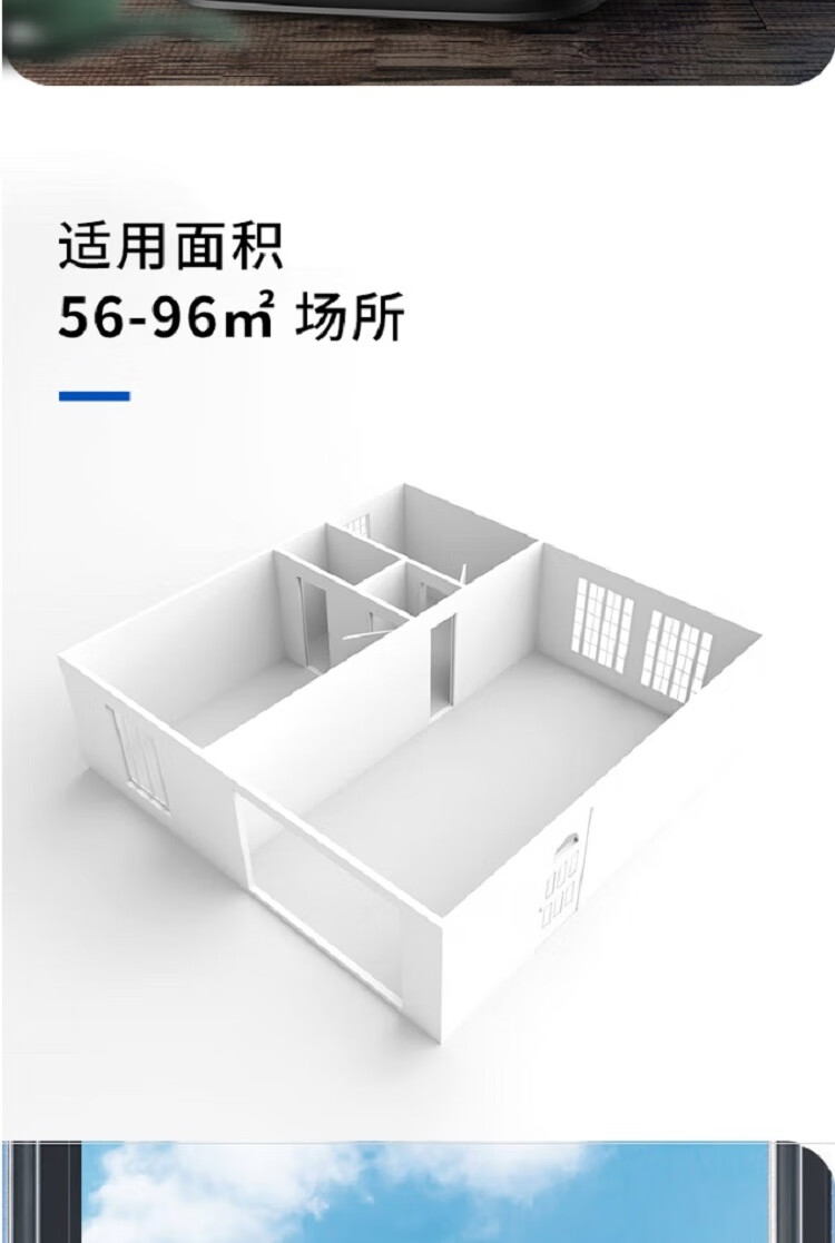详情图.png