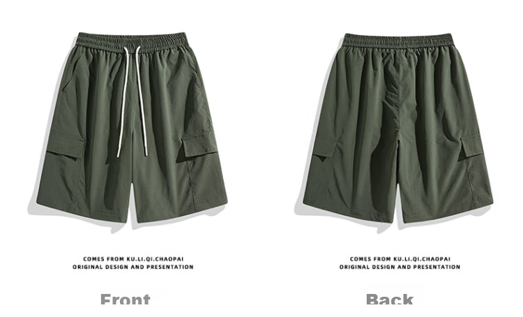 I'M DAVID Men's Cargo Shorts [Cool Breathable Water-Repellent], Loose Casual Pants for Men, Summer Trousers, Black, XL 6