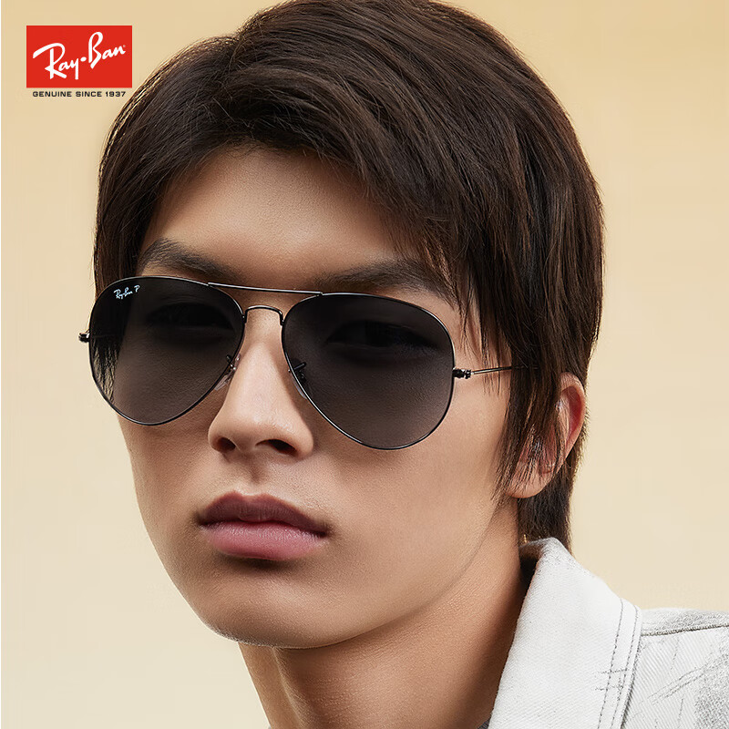 Солнцезащитные очки RayBan Авиатор, унисекс, серебристая оправа, затемненные линзы