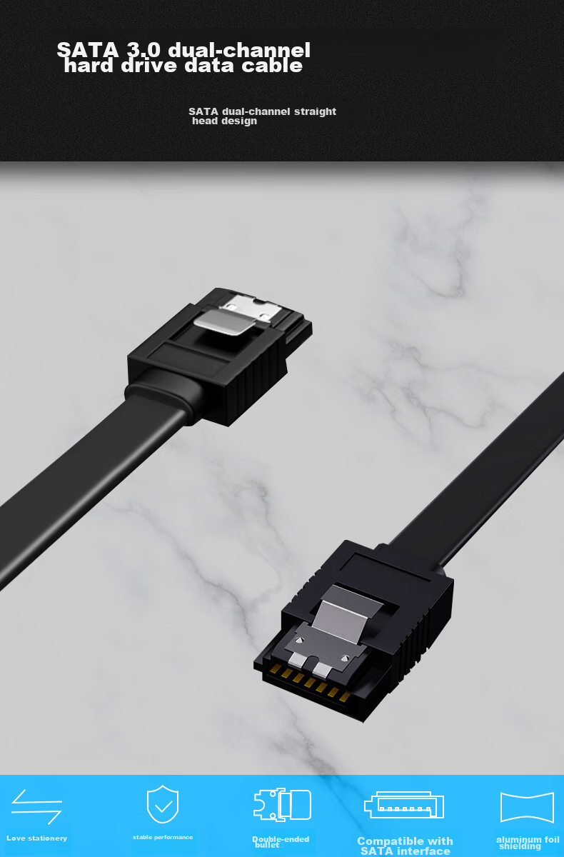 JEYI High-Speed SATA 3.0 Hard Drive Data Cable, Solid State And Mechanical Hard Drive Data Connection Cable, Optical Drive Dual-Channel Conversion Cable Double Straight Head, 40 Cm 1