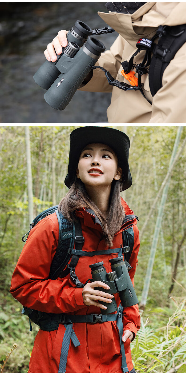 BOSMA Qinglong 10X42 APO 92% High Transmittance 70° Ultra Wide Angle Dual ED Field Flattening Magnesium Alloy HD Binoculars 4
