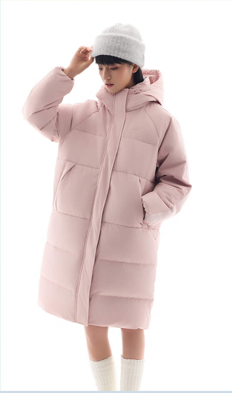 ANTA Bread Down Jacket | Water-Repellent Mid-Length Hooded Cotton Coat 2025 Winter Women's Thickened Warm Fashion Jacket 9
