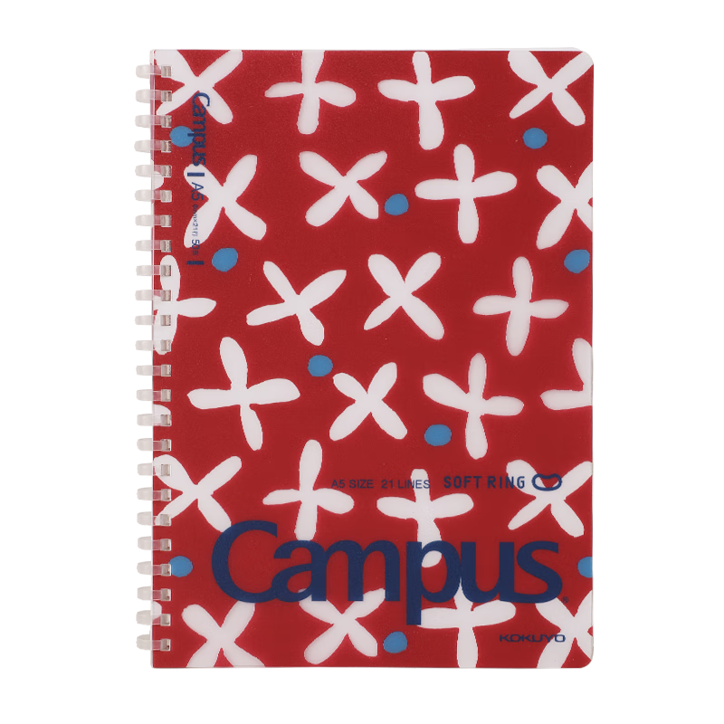 KOKUYO SOUSOU Series Collaboration with Designer Soft Spiral Notebook, 8mm Dotted Line, A5/40 Pages, Radish Grass, WSG-SR1XA550