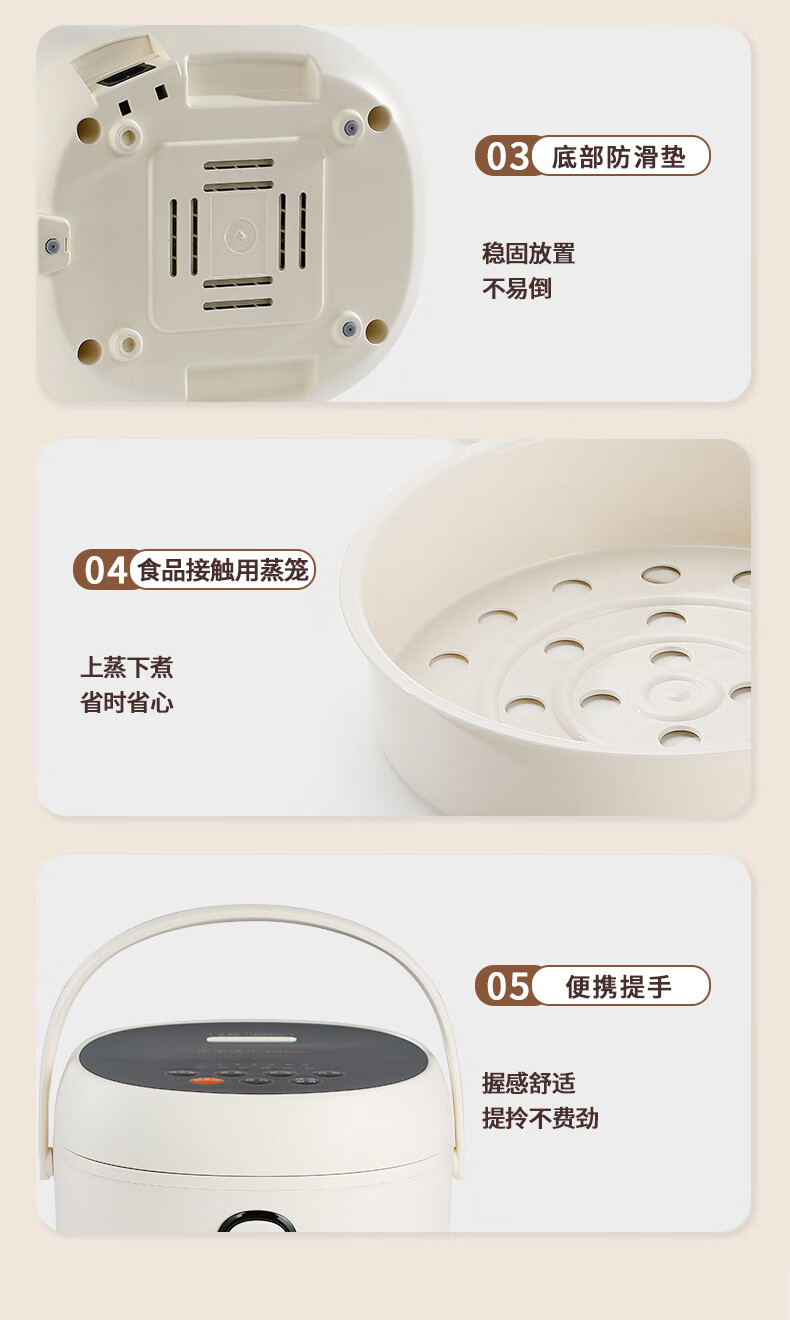 详情图.png