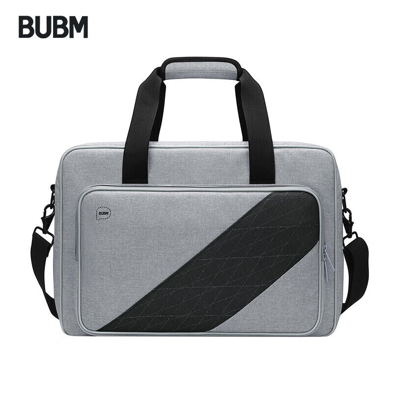 BUBM Large Capacity Storage Bag, PS5 Game Console Organizer with Accessories, Crossbody Handheld Portable Storage Bag, Gray