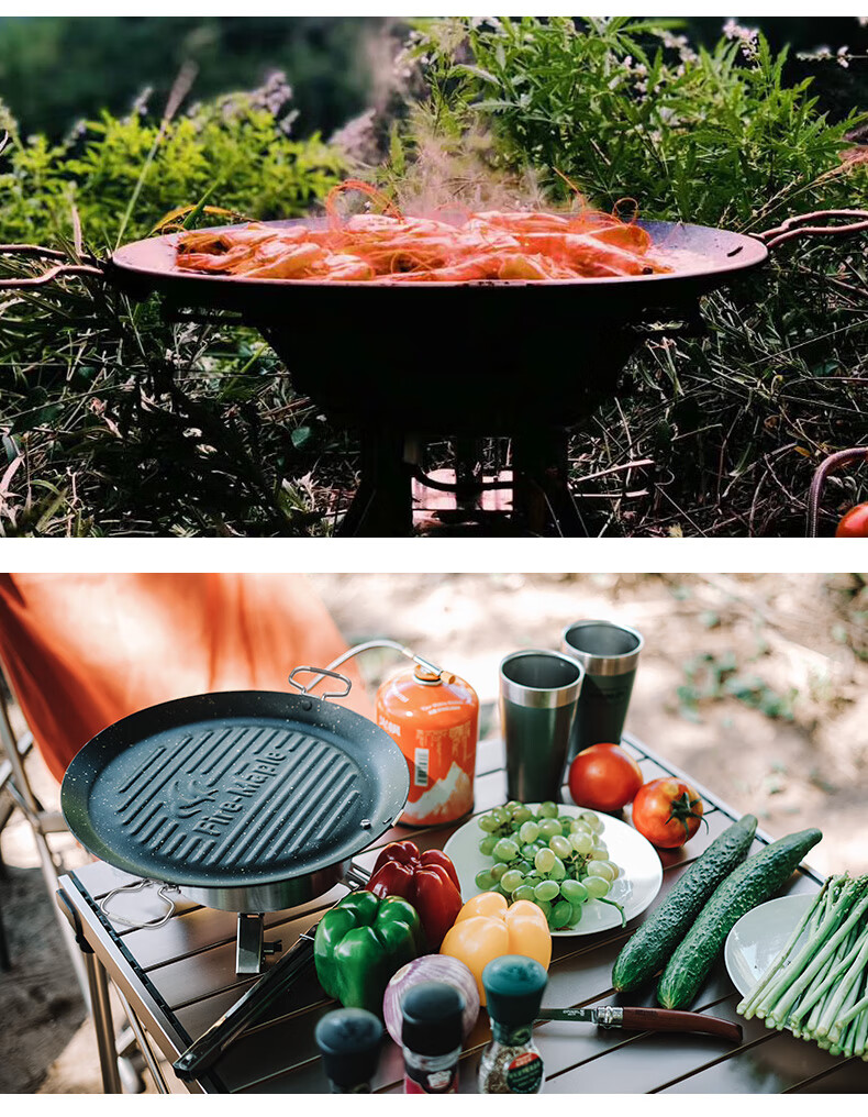 FIRE-MAPLE Outdoor Camping Tongs, Extended Food Tongs for Barbecue, Kitchen Charcoal Tongs, Meat Tongs, Heat-Resistant Tool Tongs 11
