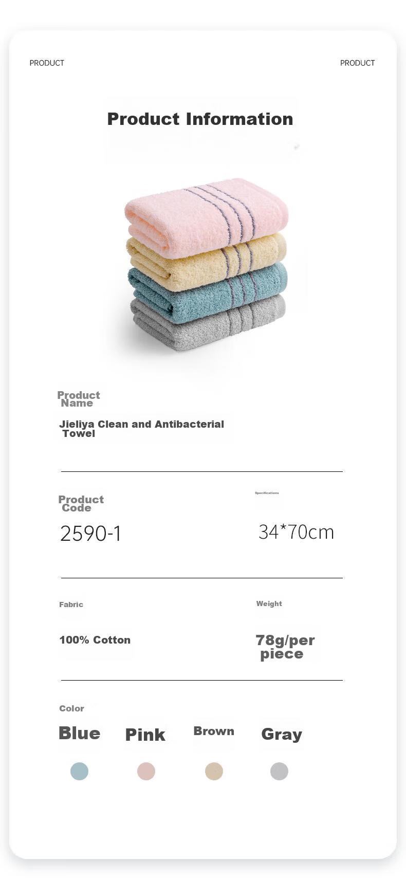 Grace 7A Antibacterial Pure Cotton Face Towel Soft Skin-Friendly Absorbent Xinjiang Cotton Adult Home Sports Blue+Pink 13