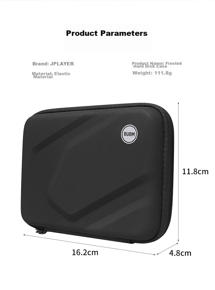JPLAYER Portable Hard Drive Case, 2.5-Inch, Compatible with Seagate, Toshiba, Western Digital, Hard Drive Protective Cover, Shockproof Storage Bag, Co-Branded Single-Layer Gray, E-Sports 8