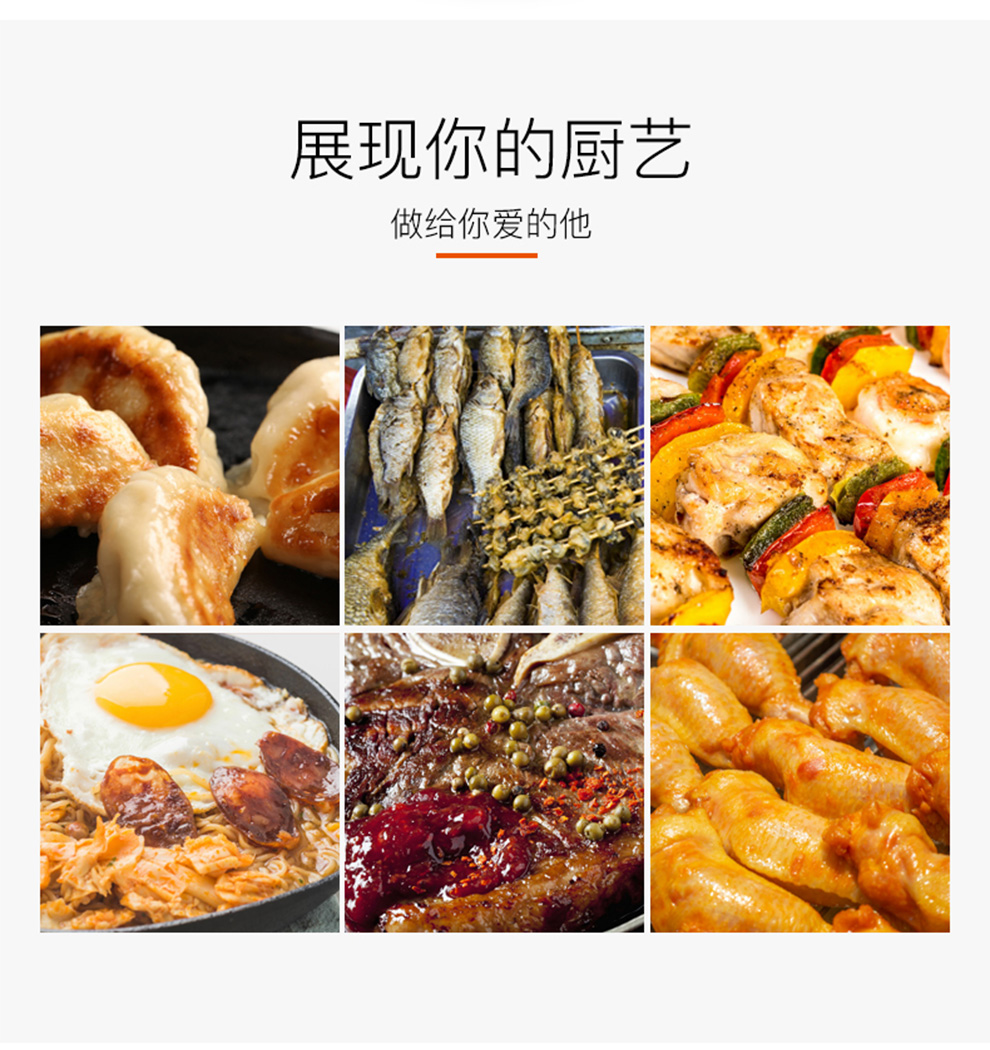 详情_11.jpg