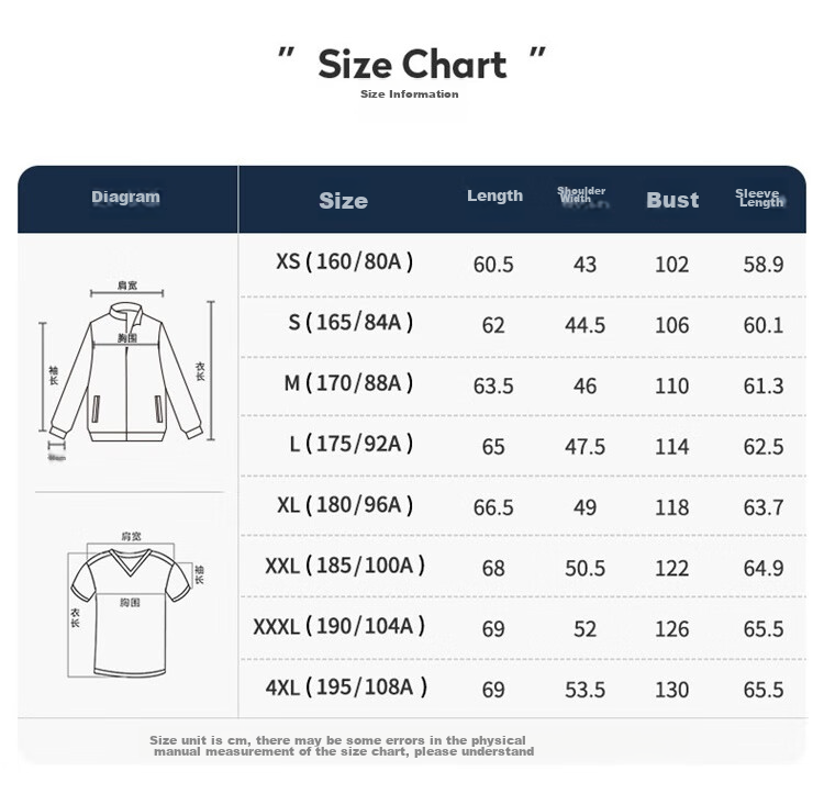 DANCING WOLVES [Windproof And Easy-Care] Comfortable Commuter Executive Jacket for Men, Autumn And Winter Casual Workwear Lapel Versatile Coat 9