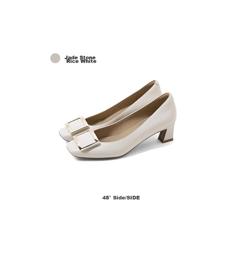 COMELY Women's Single Shoes, Spring New Style, Square Buckle Genuine Leather Versatile Chunky Heel Elegant Patent Leather Commuter High Heels, Milk Tea Color, Size 39 22