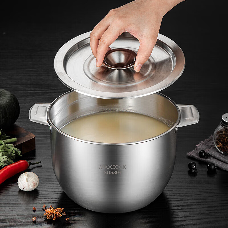 Maxcook 304 Stainless Steel Lard Container Seasoning Bowl, Lard Bowl Seasoning Jar Condiment Pot, 2.8L with Lid MCWA9004