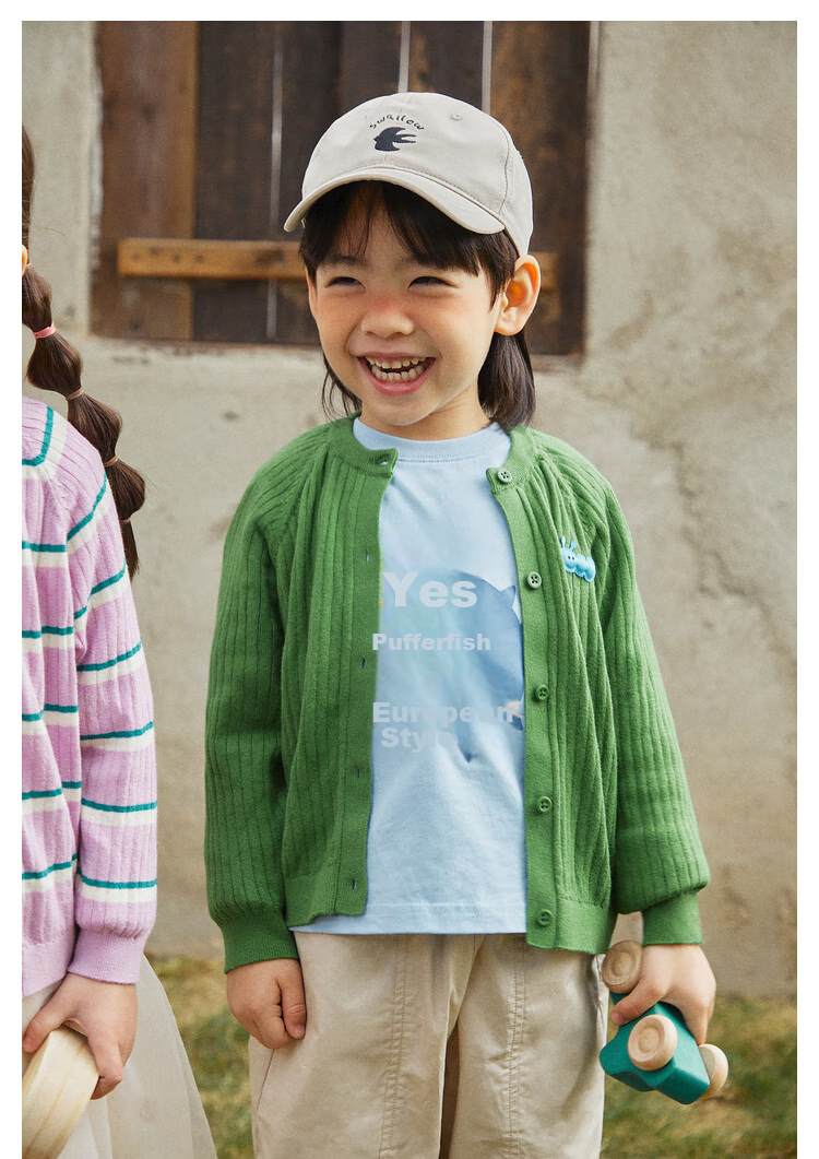 Papa Spring And Autumn Children's Sweater Knitted Cardigan for Boys And Girls, Striped Top Outerwear, Blue, 73cm 9