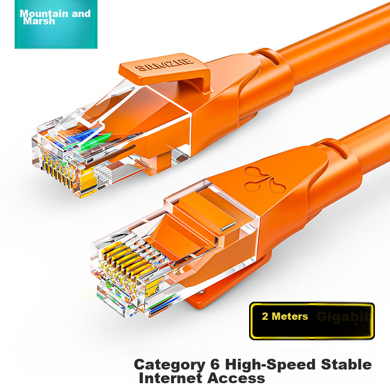 SAMZHE CAT6 Ethernet Cable, Gigabit High-Speed Broadband Cable, CAT6 Engineering Monitoring Computer Router Network Home Finished Patch Cord, 8-Core Twisted Pair, Orange 2 Meters, OWD6020