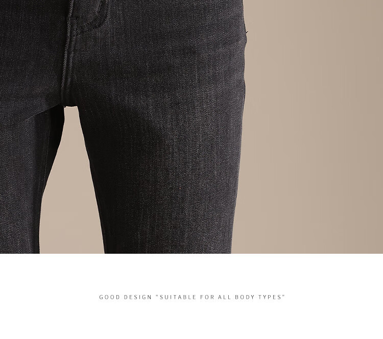 RAIN.CUN Vintage Black And Gray Micro-Flare Jeans, 2024 New Autumn And Winter High-Waisted Slimming Elastic Herringbone Flared Pants 3
