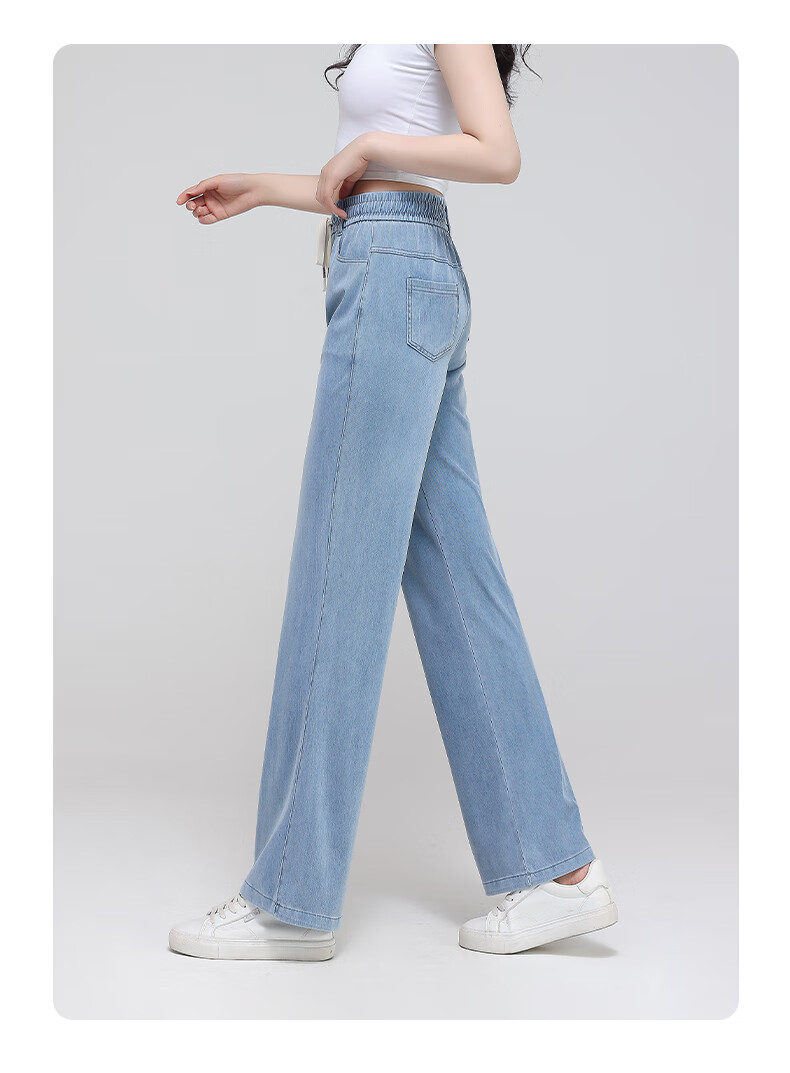Meishi Summer Lightweight Tencel Denim Wide-Leg Pants for Women Casual Slim Straight-Leg Trousers 8006 Blue 3XL 2