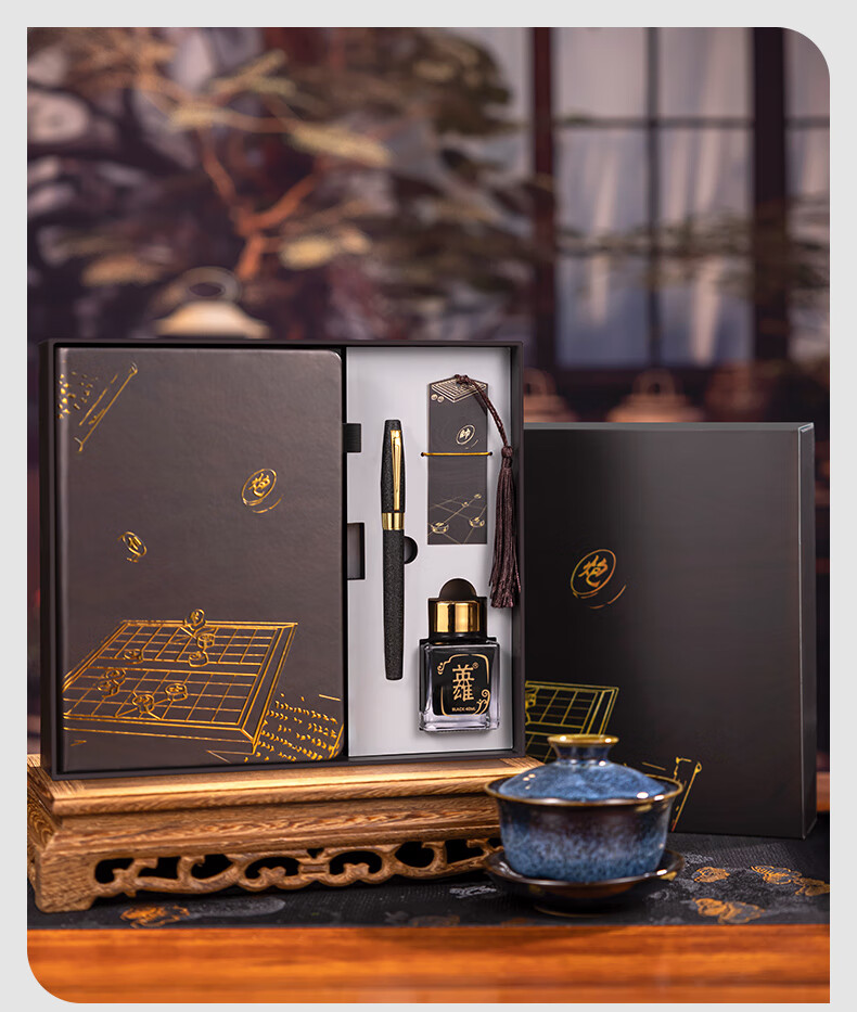 HERO Fountain Pen Gift Box, Yayue Series, Black Chess Pattern, High-Quality Student Birthday Gift Ink Set, F Nib 11