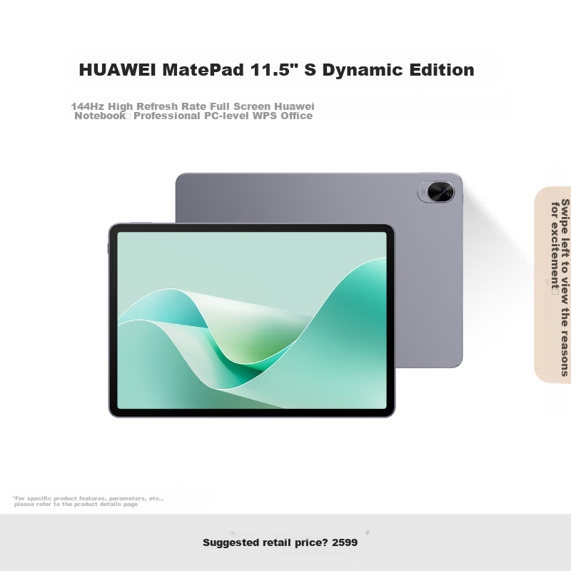 HUAWEI Mat-0148278