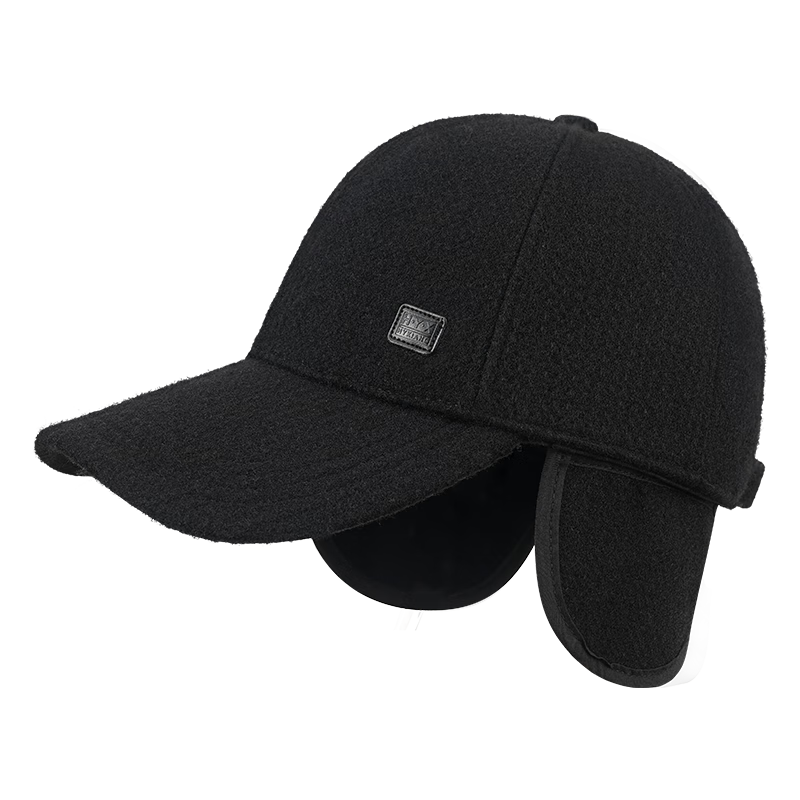Hengyuanxiang Men's Winter Hat, Warm for Middle-Aged And Elderly, Thick Ear Protection Baseball Cap, Birthday Gift for Dad