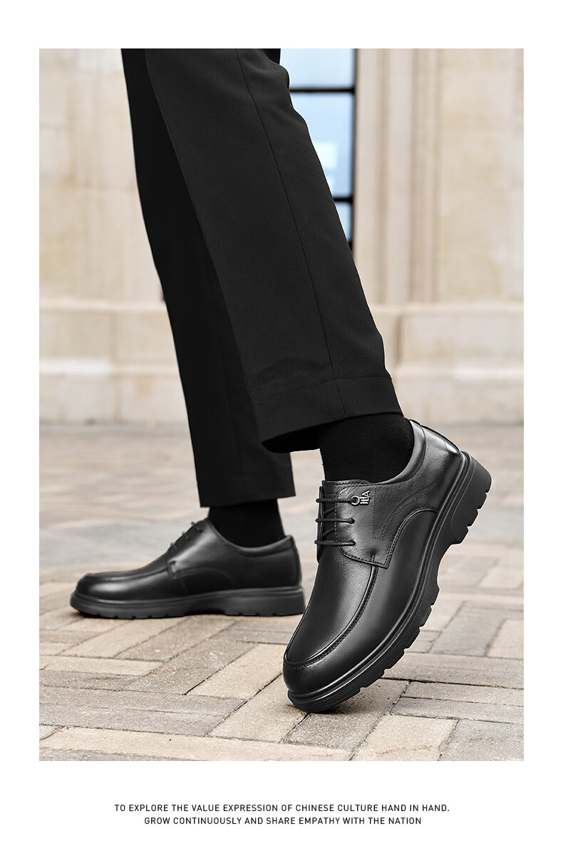 HLA Men's First Layer Cowhide Leather Shoes Summer Breathable Business Casual Leather Shoes T074 Black Size 41 10