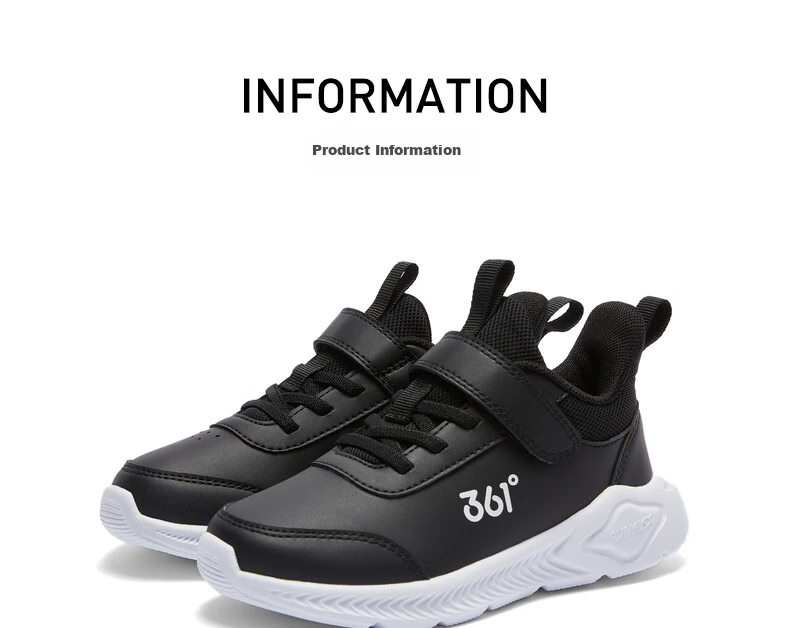 361° Children's Shoes, Kids' Sports Shoes, Winter 2025, for Boys And Girls Aged 3-14, Leather School Running Shoes, Yellow, Size 39 40