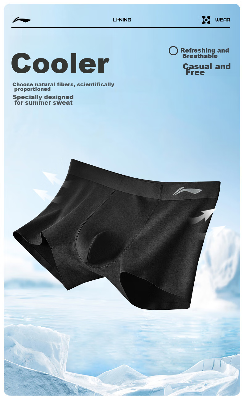 Li-Ning Men's Underwear (3-Pack), Sports Boxer Briefs, Anti-Chafing Crotch, Running Quick-Dry Modal Breathable Tight-Fitting Shorts 3