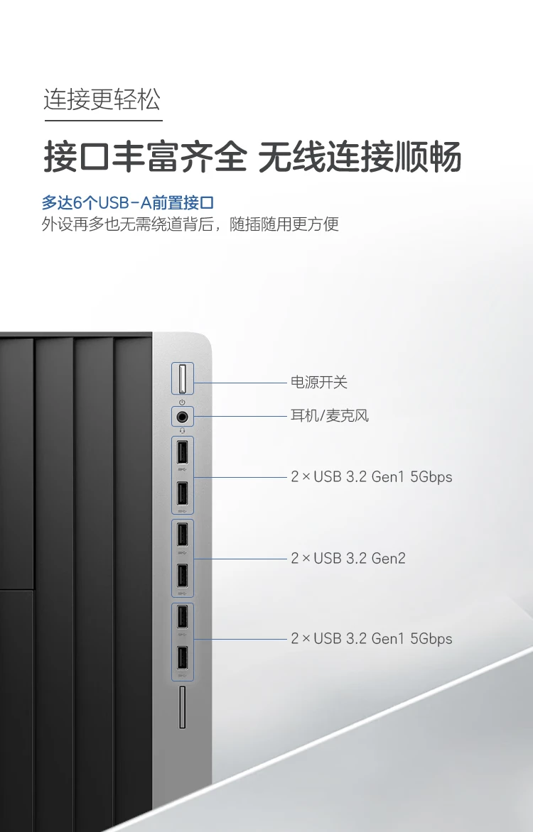 HP HP War 99 Commercial Office Computer Desktop Host 12 Generation i3-12100 8G 512GSSD WiFi Bluetooth Win11 Office23.8-inch Display HP HP War 99 Commercial Office Computer Desktop Host 12 Generation i3-12100 8G 512GSSD WiFi Bluetooth Win11 Office23.8-inch Display