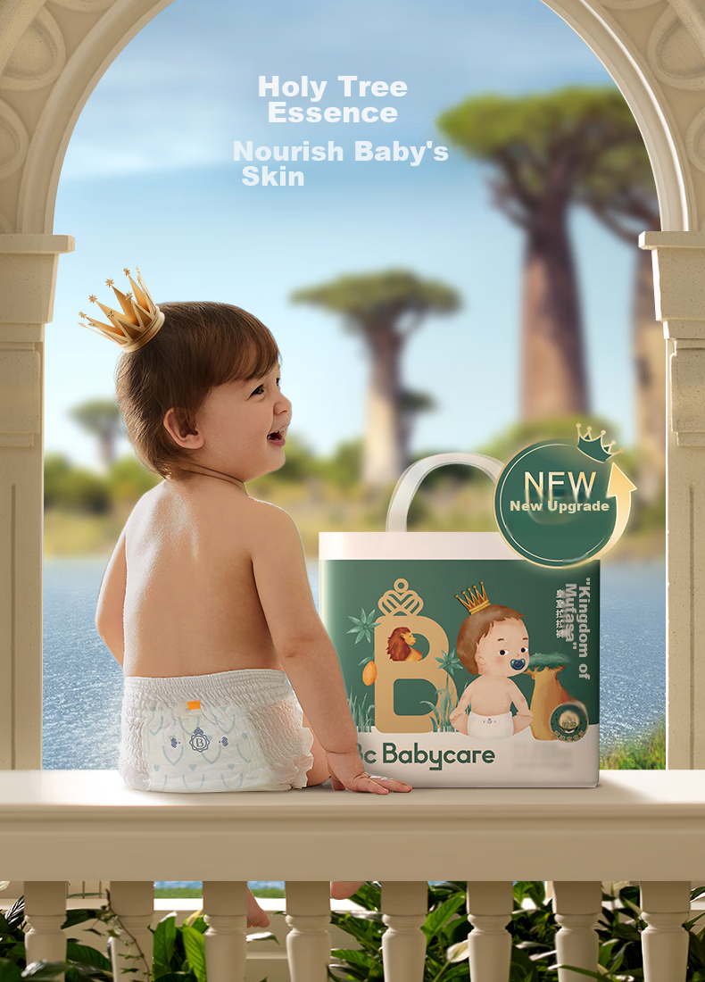 Babycare Royal Wood Formula's Kingdom Pull-Up Diapers, Boxed XXL, 56 Pieces (For Ages 15+), Breathable Diapers 4