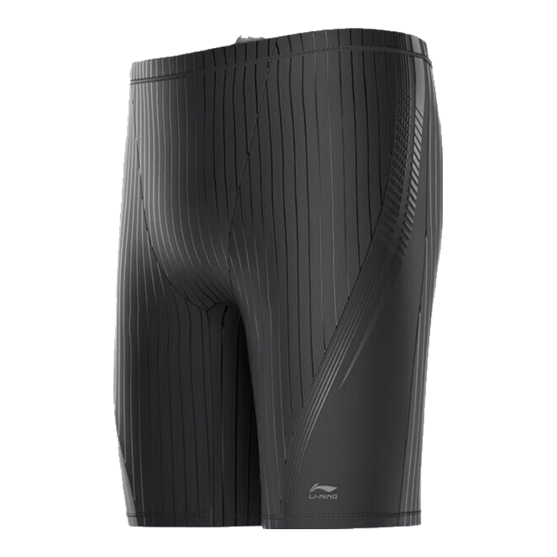 Li-Ning Swimming Trunks for Men, Knee-Length Swim Shorts, Professional Fitness Large Size Men's Swimming Gear, 2091 Black XXXL