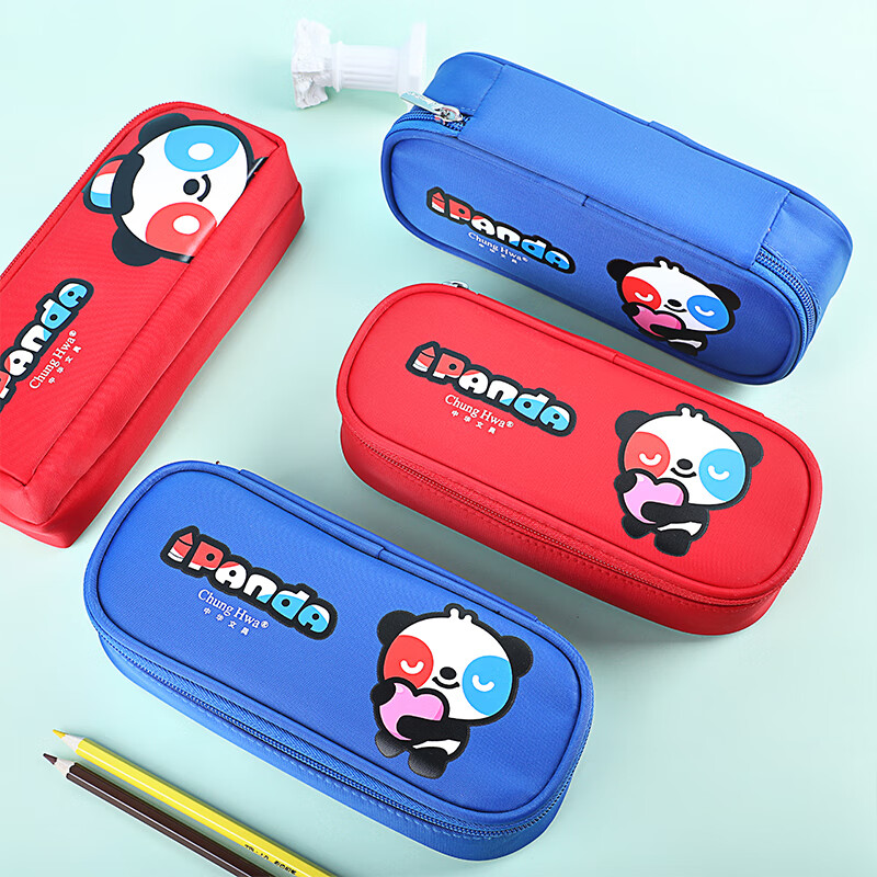Zhonghua Panda Series Pencil Case, Large Capacity Student Pencil Case/multifunctional Stationery Box/red Single-Layer Pencil Storage Box, Children's Day Gift P2003-3