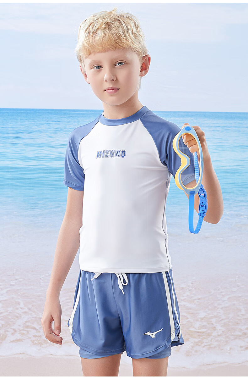 MIZUNO Kids Swimming Goggles Large Frame Waterproof Anti-Fog Silicone Swim Cap Professional Gear 2080 Blue Yellow 14