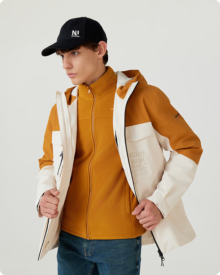 NORTHLAND [Huyanglin 2.0] Men's Water-Repellent And Windproof Three-In Jacket, Hiking And Mountaineering Two-Piece Set 17